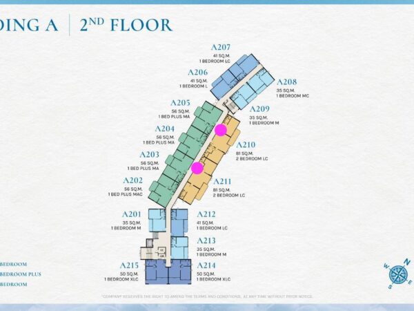 Апартаменты в Cielo  81 м2